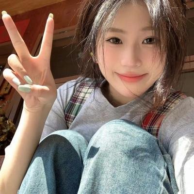 清白者